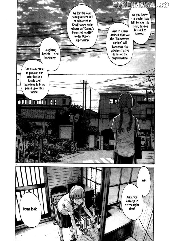 Read Goodnight Punpun Manga Online