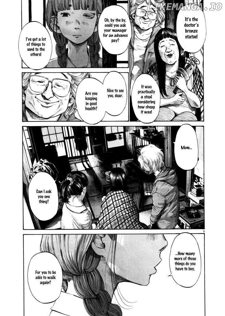 Read Goodnight Punpun Manga Online