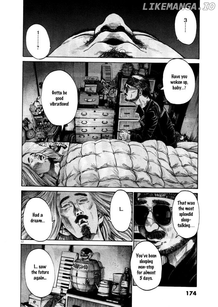 Read Goodnight Punpun Manga Online