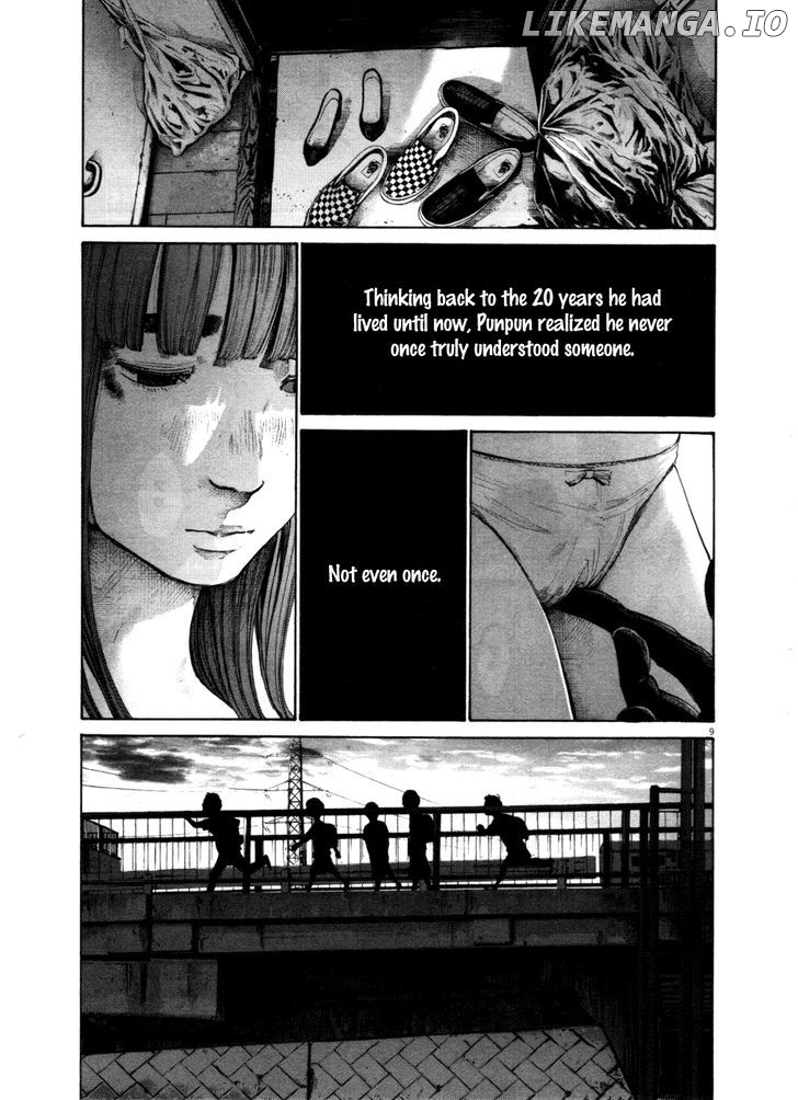 Read Goodnight Punpun Manga Online