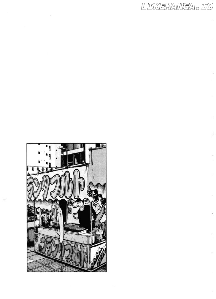 Read Goodnight Punpun Manga Online