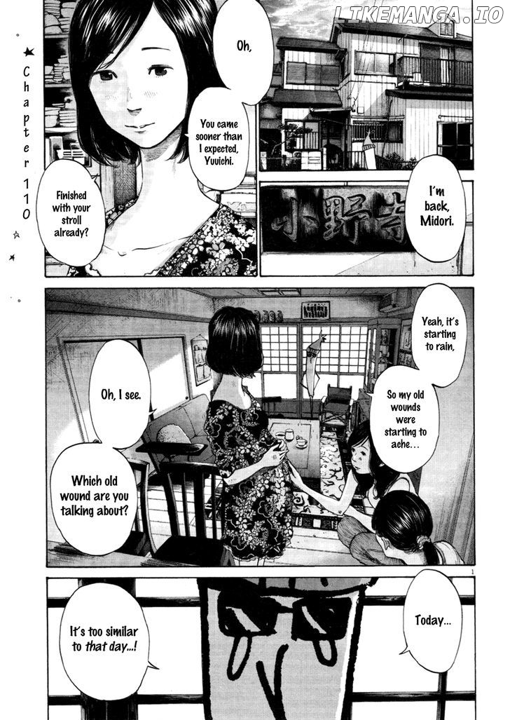 Read Goodnight Punpun Manga Online