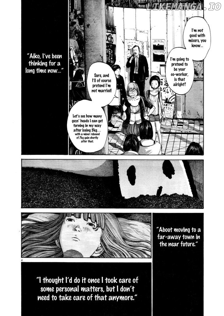 Read Goodnight Punpun Manga Online