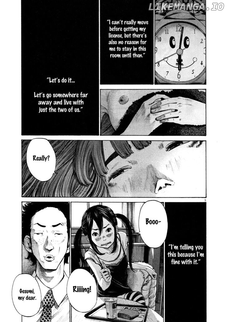 Read Goodnight Punpun Manga Online