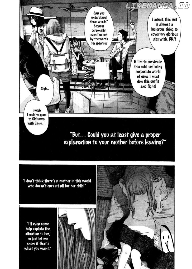 Read Goodnight Punpun Manga Online