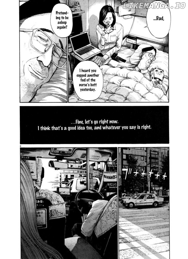 Read Goodnight Punpun Manga Online