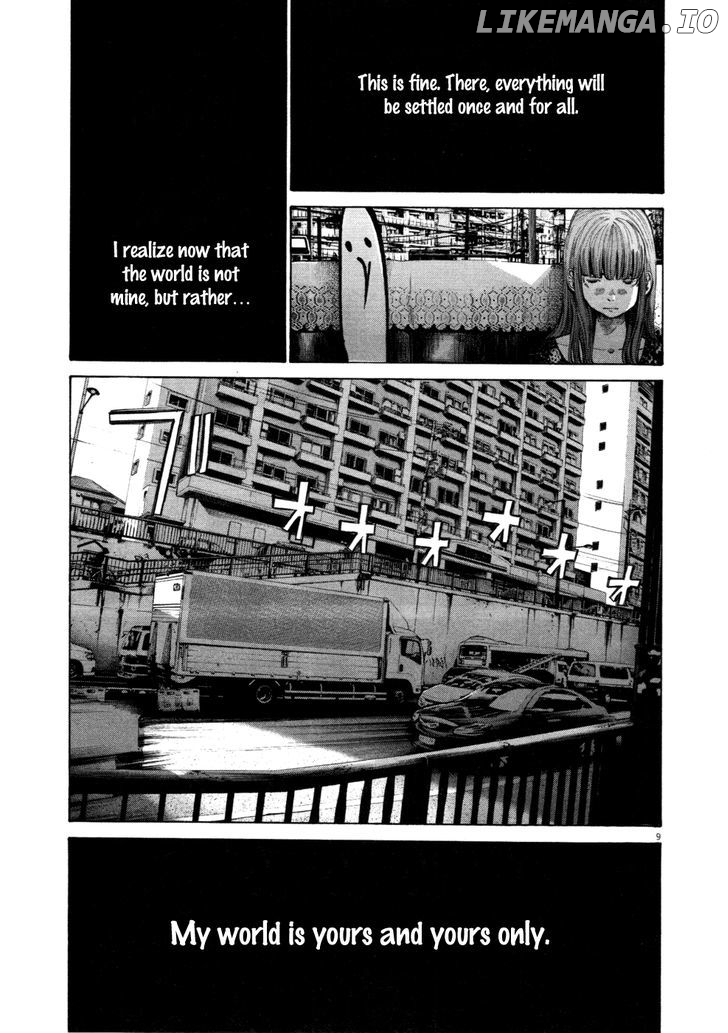 Read Goodnight Punpun Manga Online