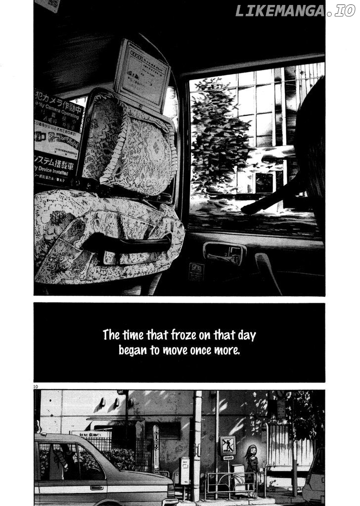 Read Goodnight Punpun Manga Online