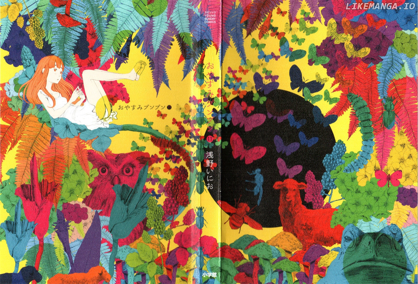 Read Goodnight Punpun Manga Online