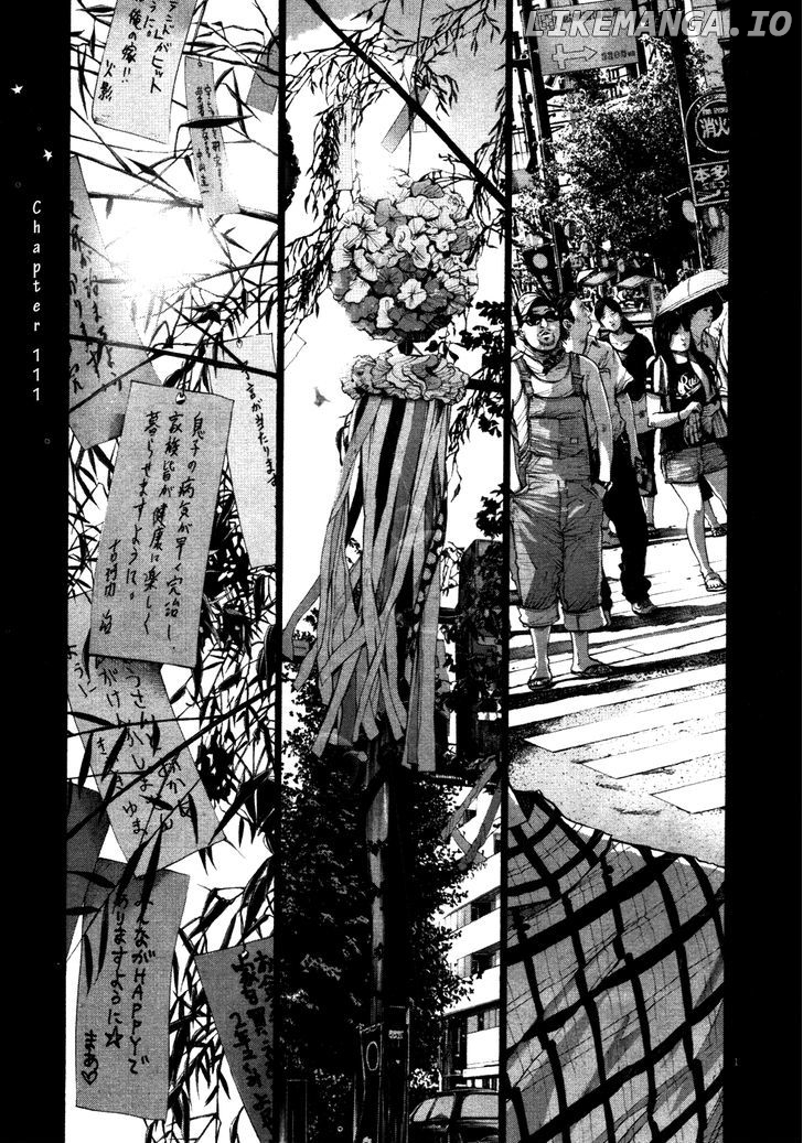 Read Goodnight Punpun Manga Online