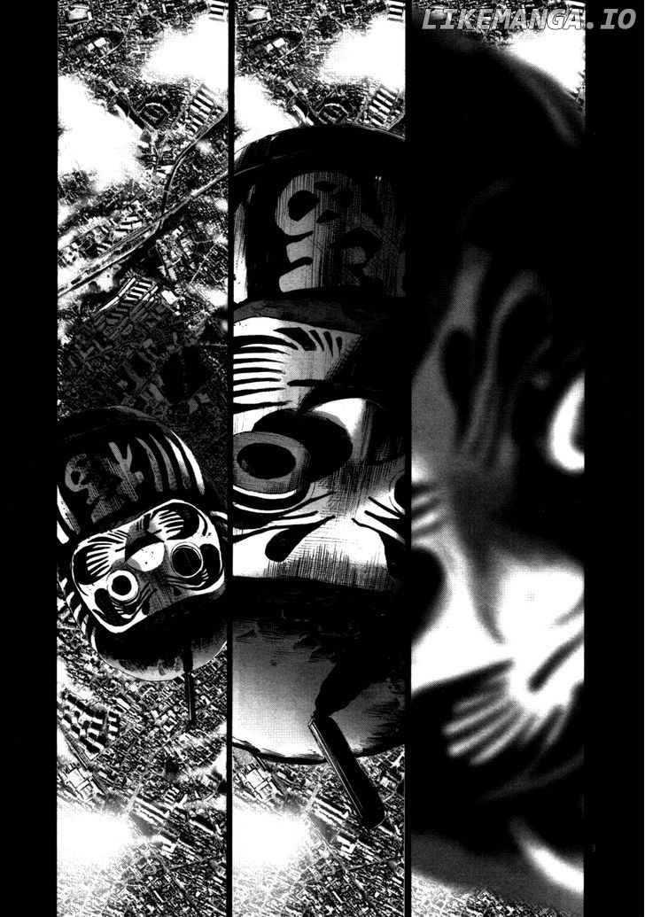 Read Goodnight Punpun Manga Online