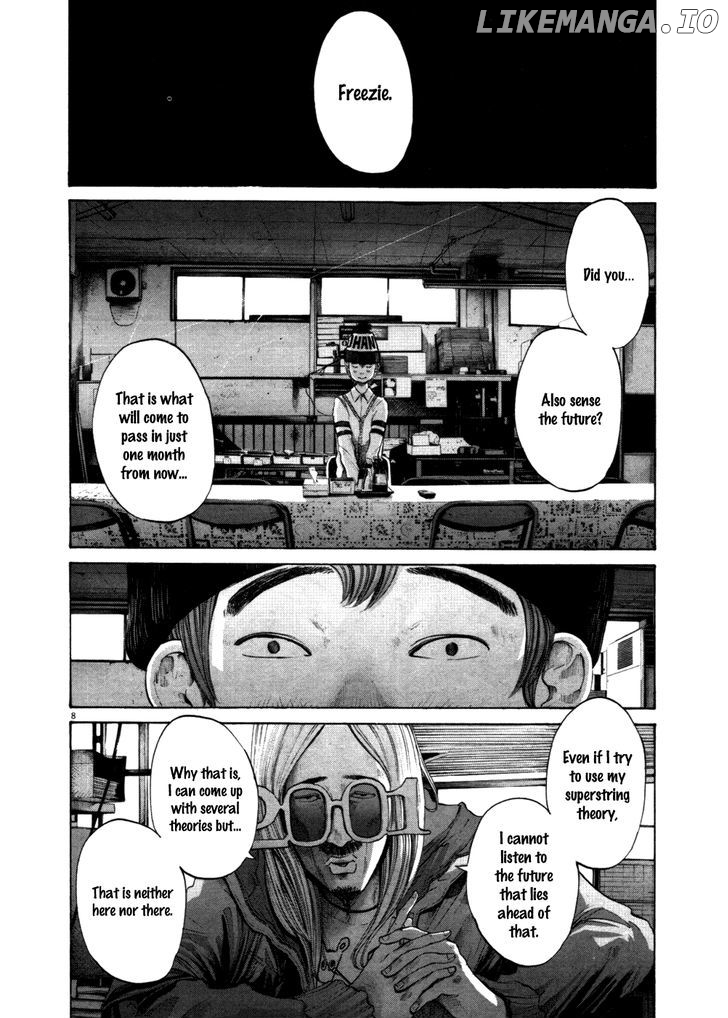 Read Goodnight Punpun Manga Online
