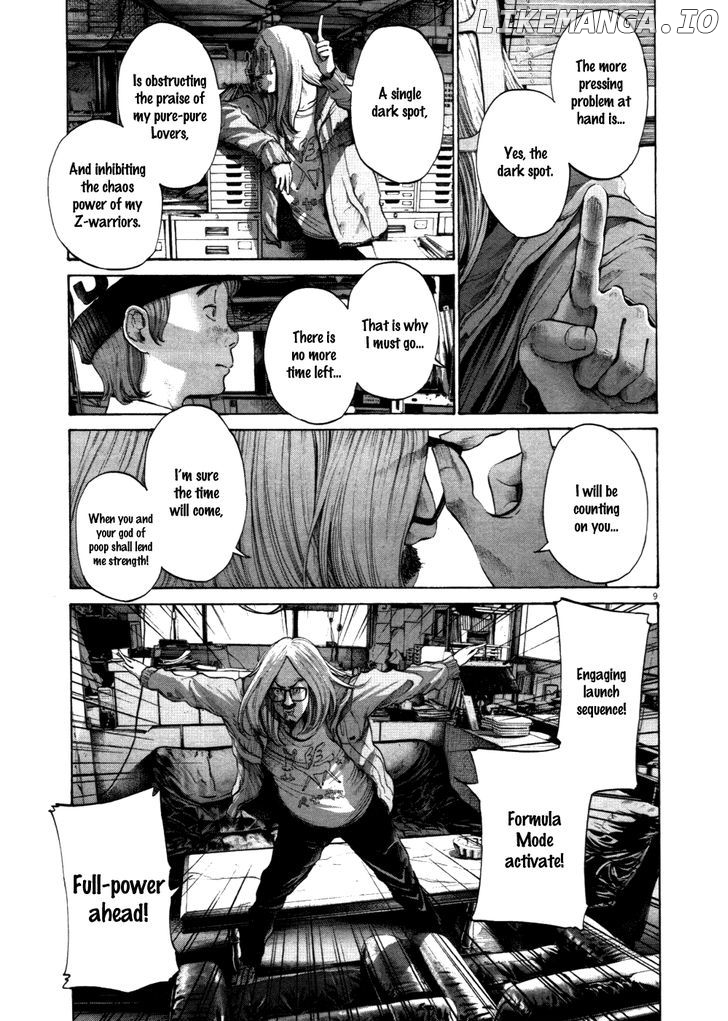 Read Goodnight Punpun Manga Online