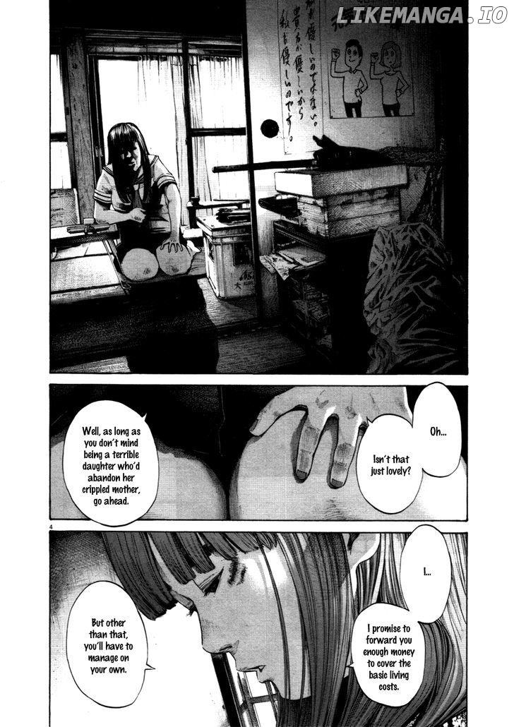 Read Goodnight Punpun Manga Online