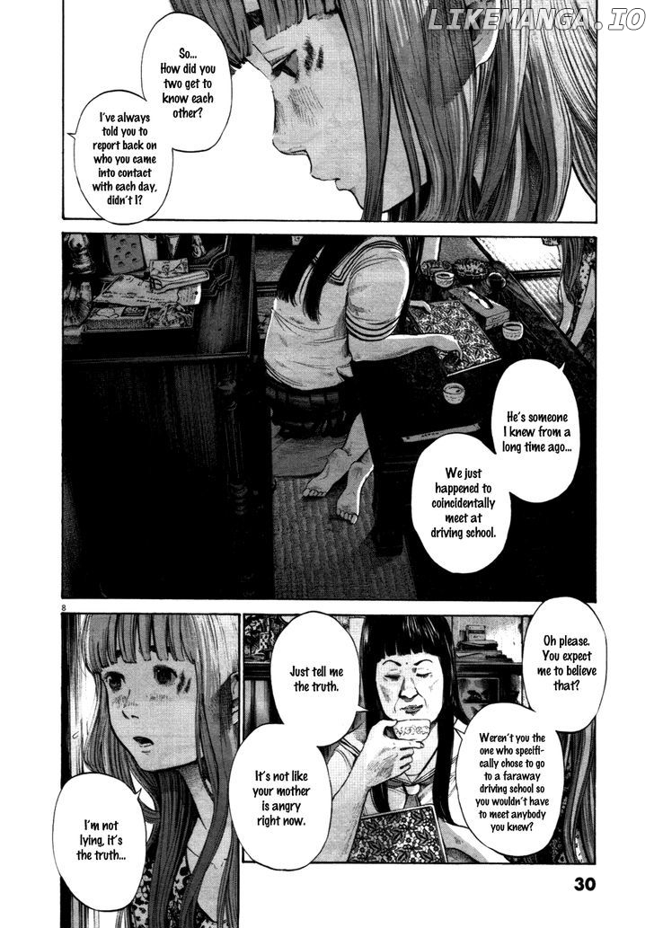 Read Goodnight Punpun Manga Online