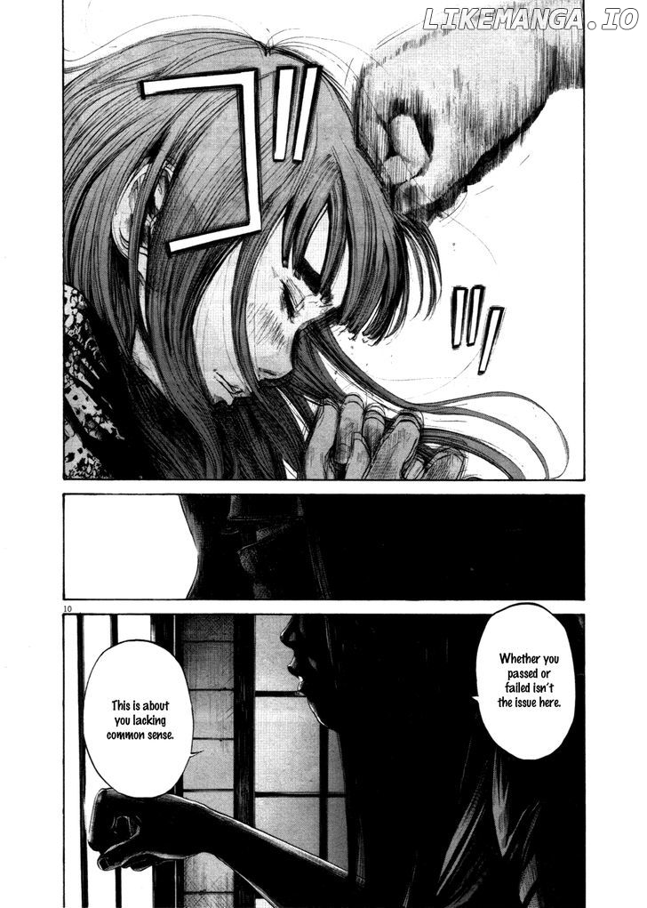 Read Goodnight Punpun Manga Online