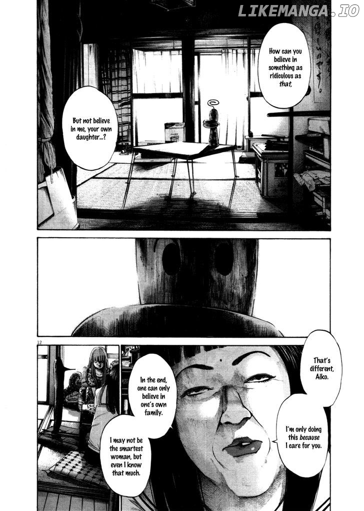 Read Goodnight Punpun Manga Online