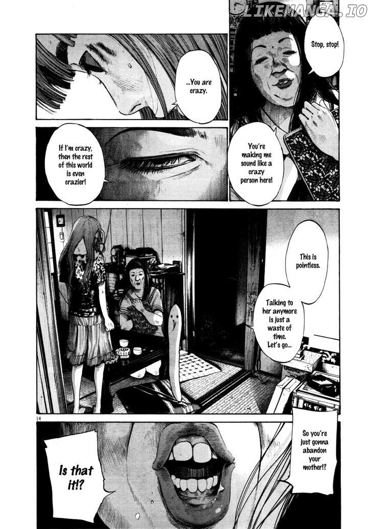 Read Goodnight Punpun Manga Online