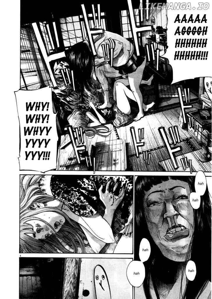 Read Goodnight Punpun Manga Online