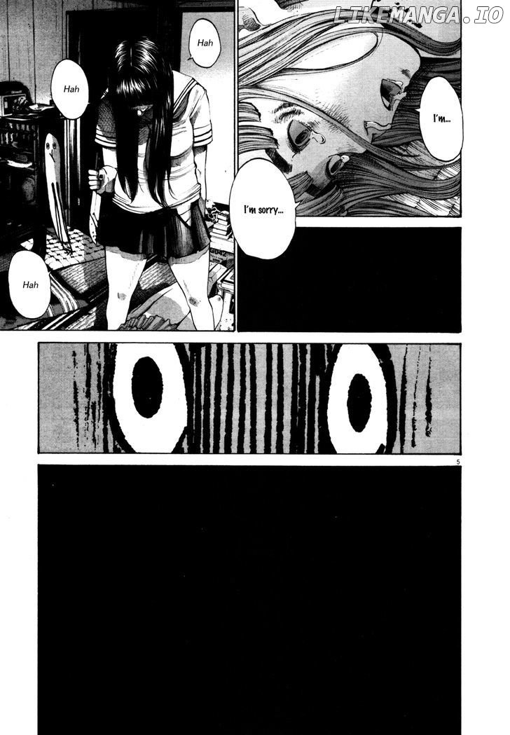Read Goodnight Punpun Manga Online