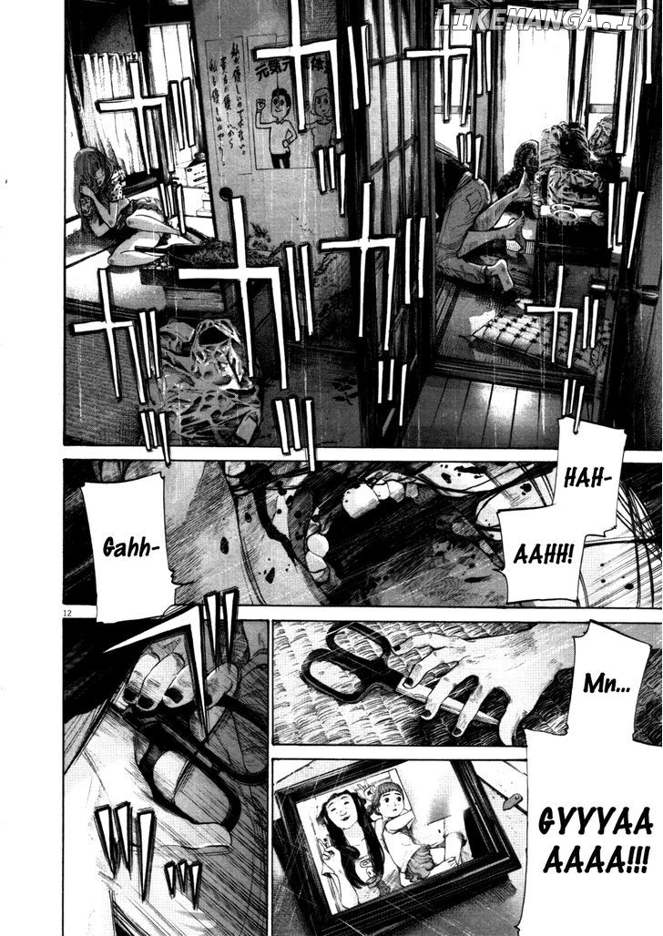 Read Goodnight Punpun Manga Online
