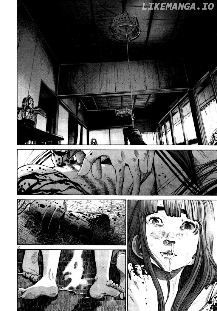 Read Goodnight Punpun Manga Online