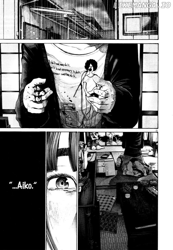 Read Goodnight Punpun Manga Online