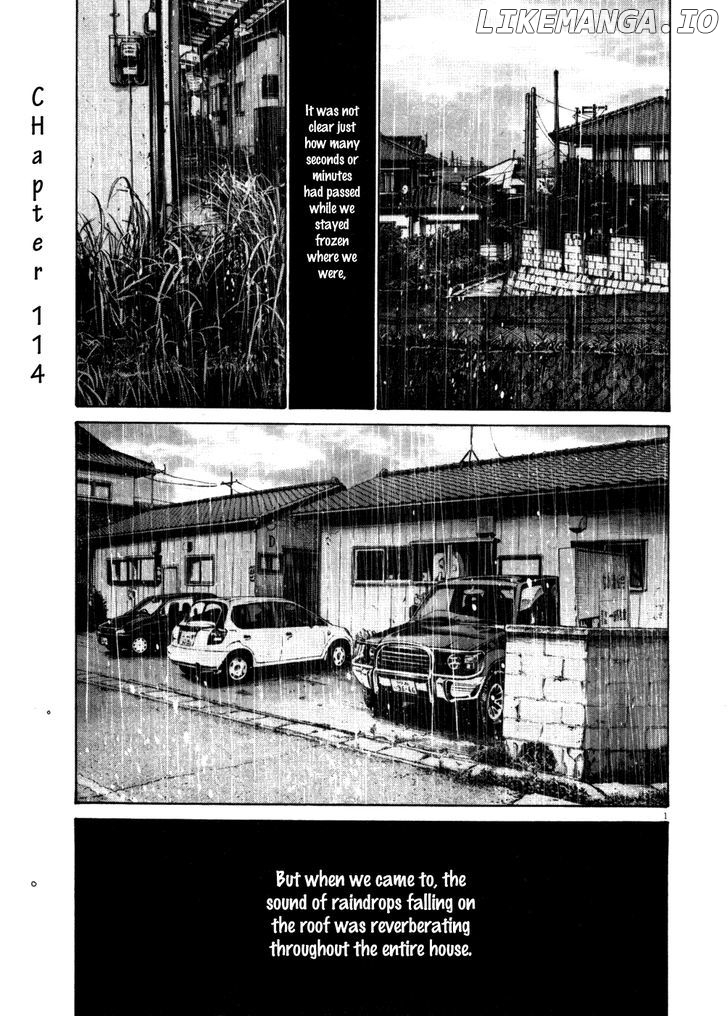 Read Goodnight Punpun Manga Online