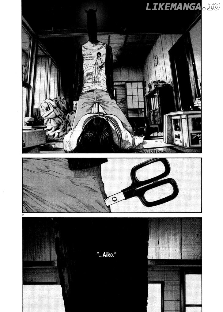 Read Goodnight Punpun Manga Online