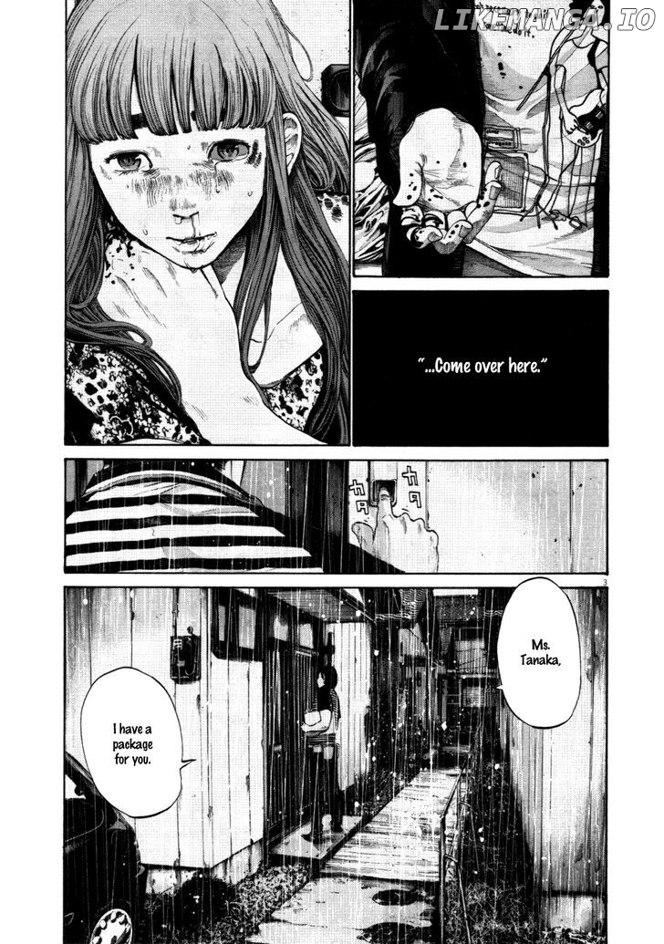 Read Goodnight Punpun Manga Online