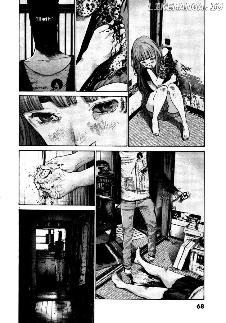 Read Goodnight Punpun Manga Online