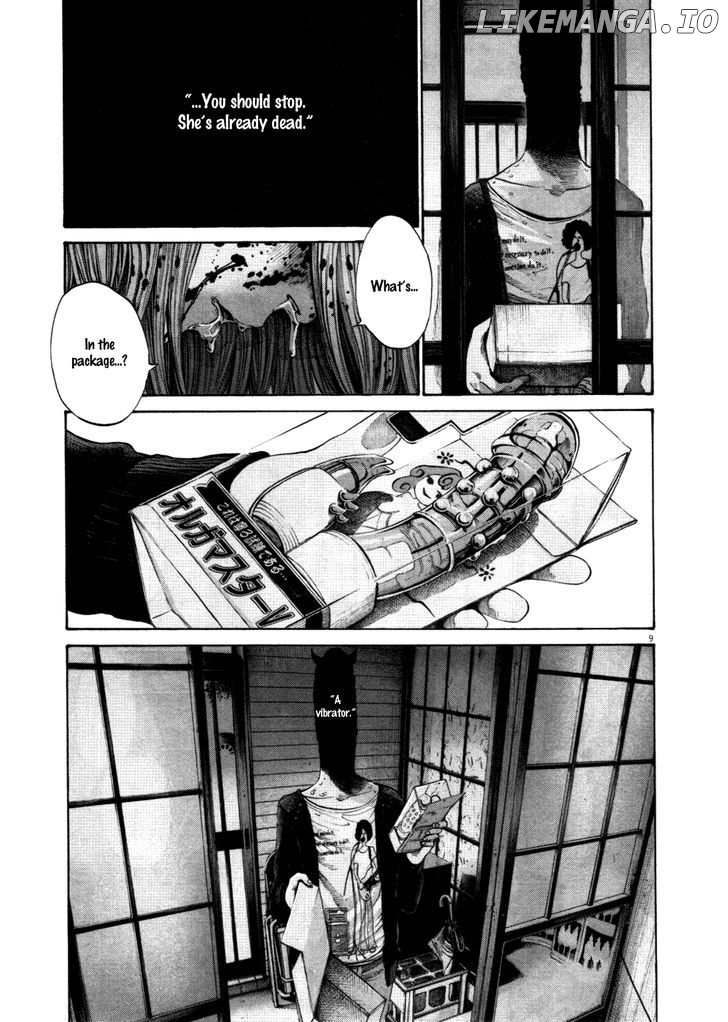Read Goodnight Punpun Manga Online