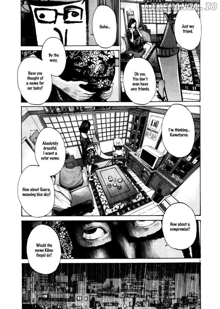 Read Goodnight Punpun Manga Online