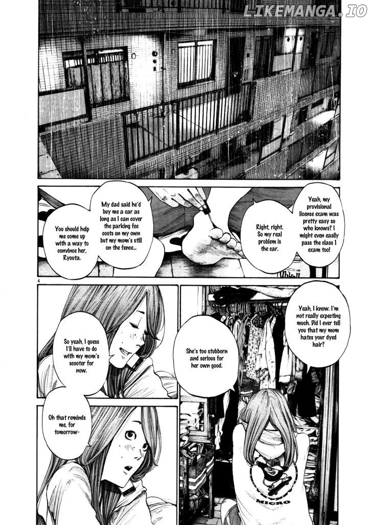 Read Goodnight Punpun Manga Online