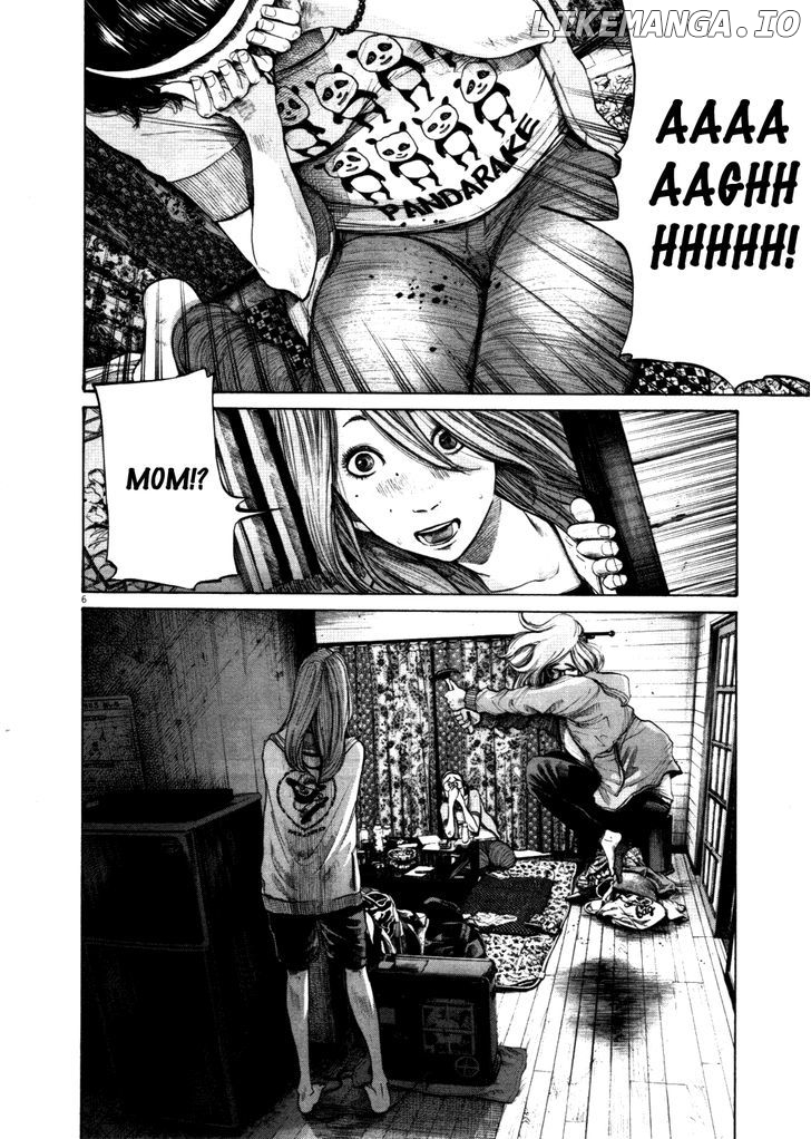 Read Goodnight Punpun Manga Online