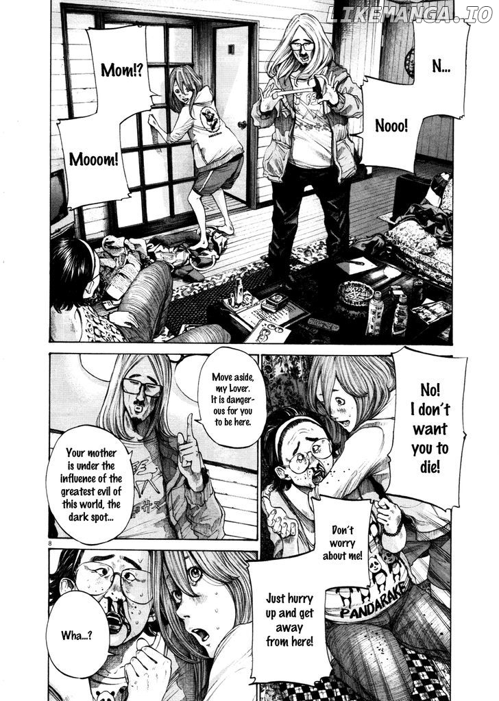 Read Goodnight Punpun Manga Online