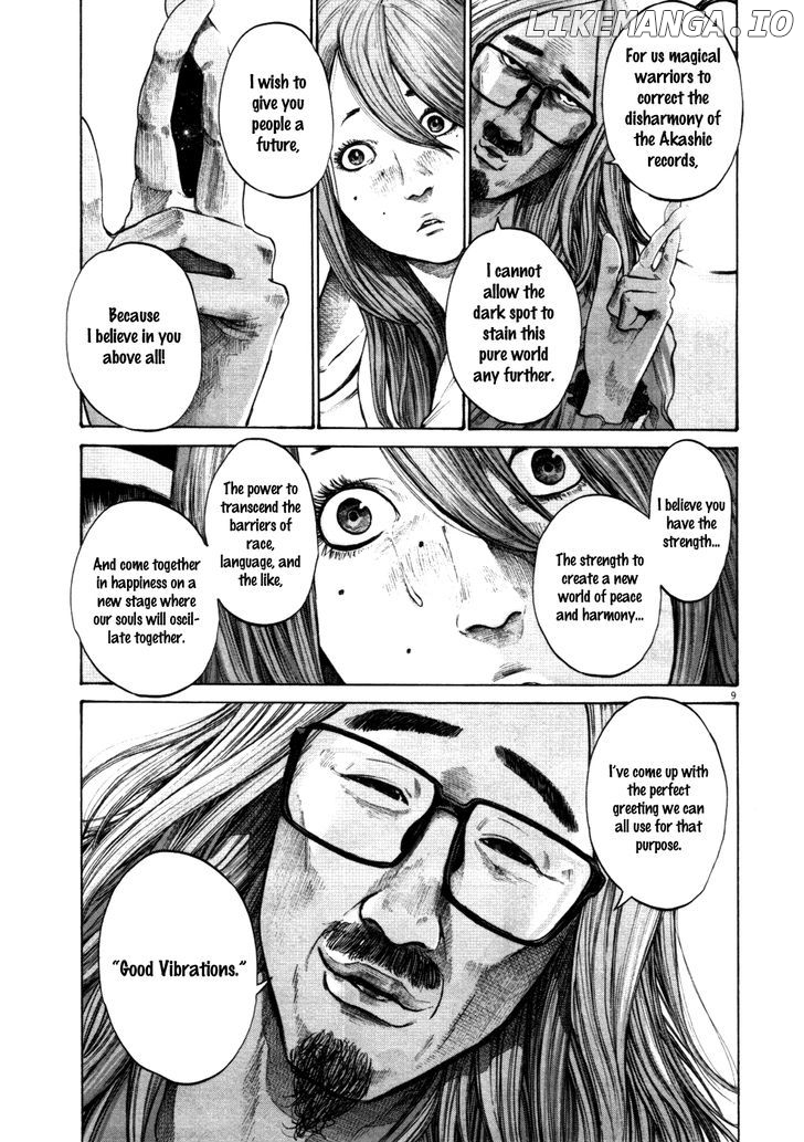 Read Goodnight Punpun Manga Online