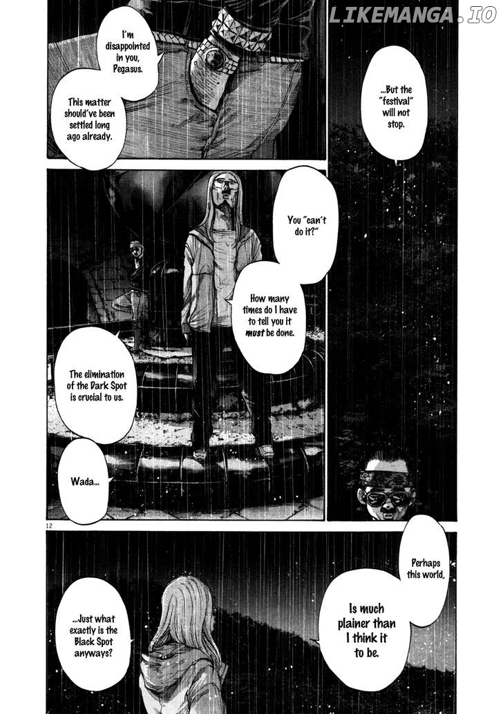 Read Goodnight Punpun Manga Online