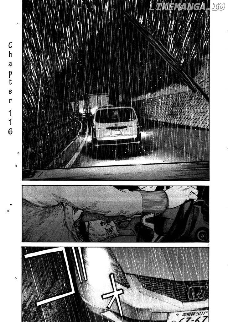 Read Goodnight Punpun Manga Online