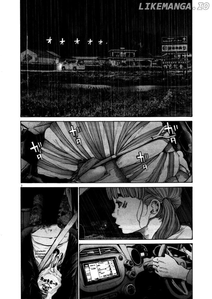 Read Goodnight Punpun Manga Online