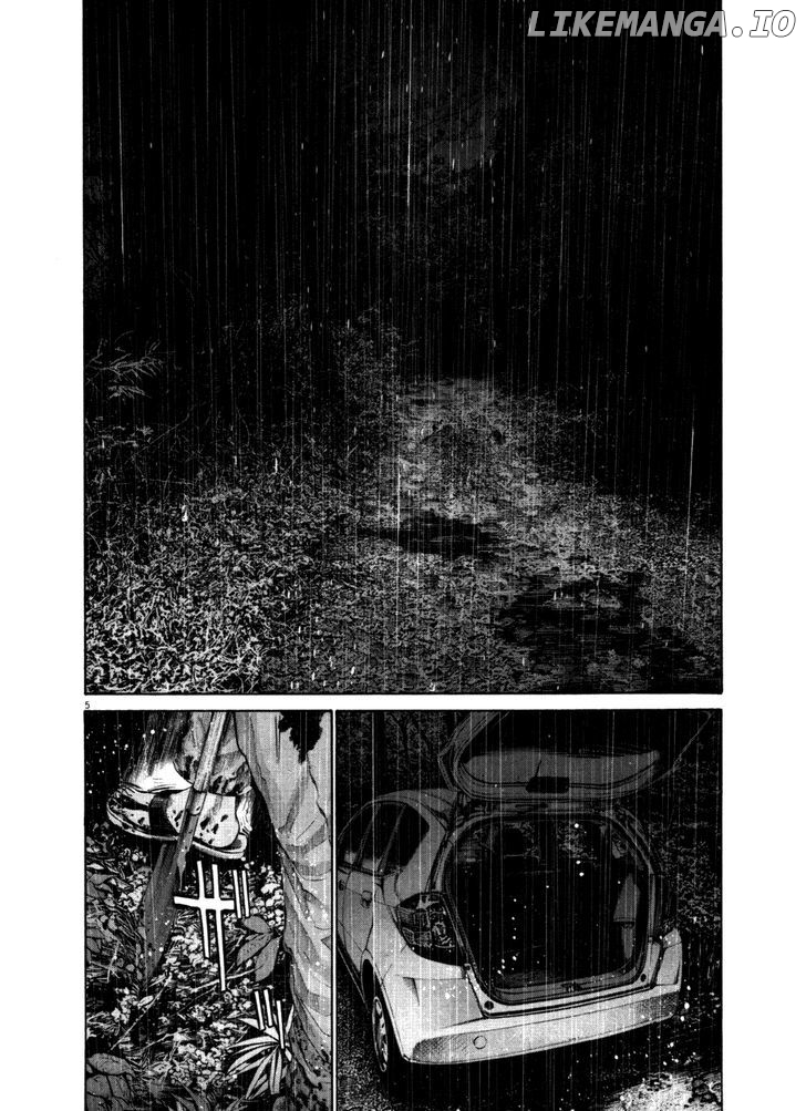 Read Goodnight Punpun Manga Online