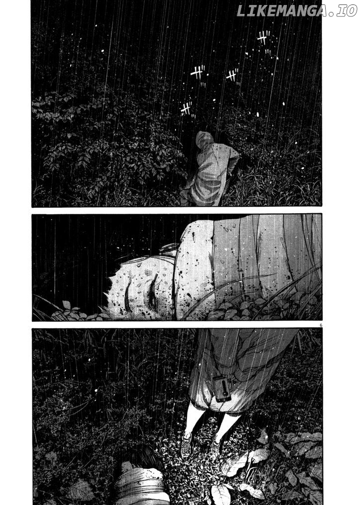 Read Goodnight Punpun Manga Online