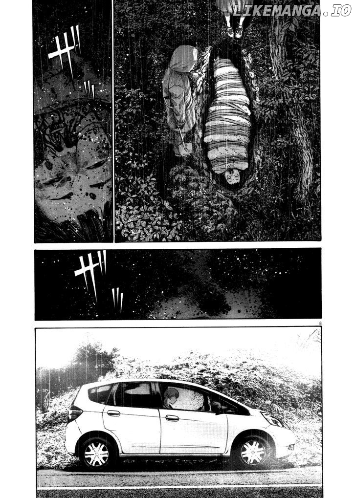 Read Goodnight Punpun Manga Online