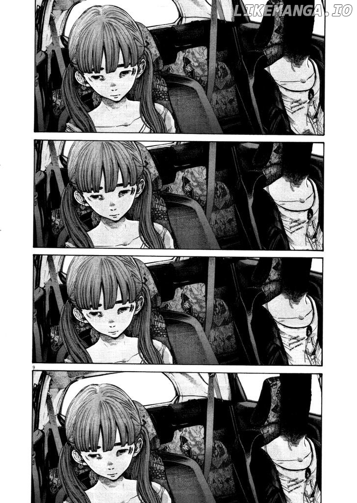 Read Goodnight Punpun Manga Online