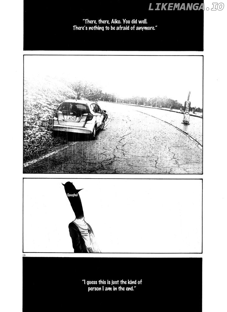 Read Goodnight Punpun Manga Online