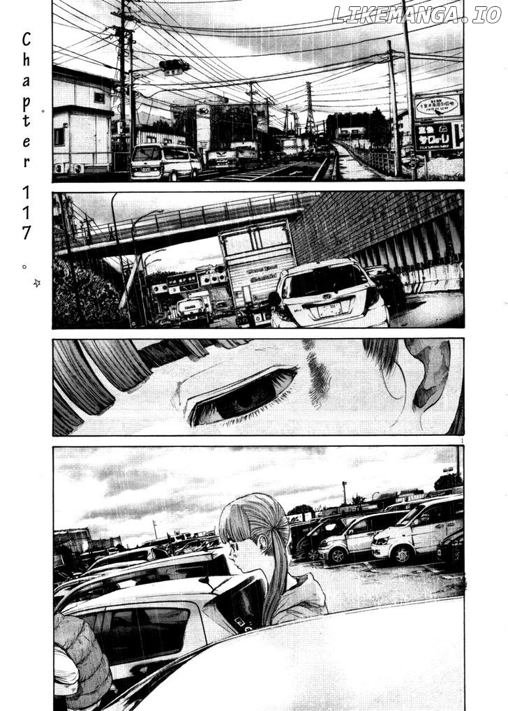 Read Goodnight Punpun Manga Online