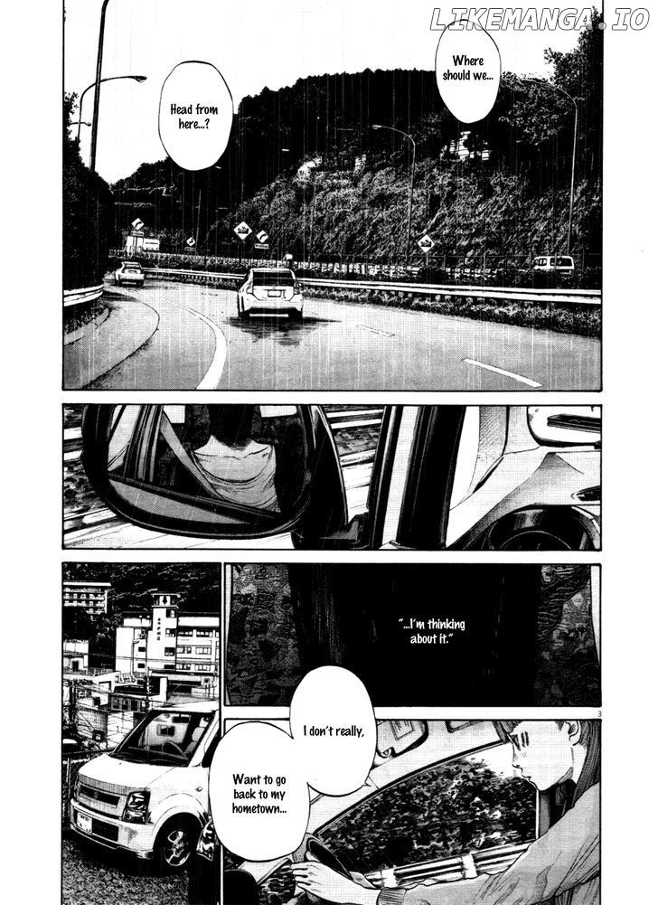 Read Goodnight Punpun Manga Online