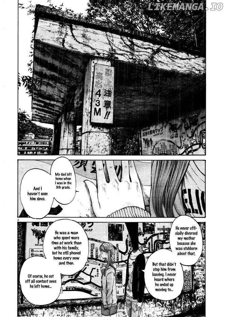 Read Goodnight Punpun Manga Online