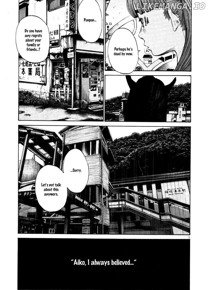 Read Goodnight Punpun Manga Online