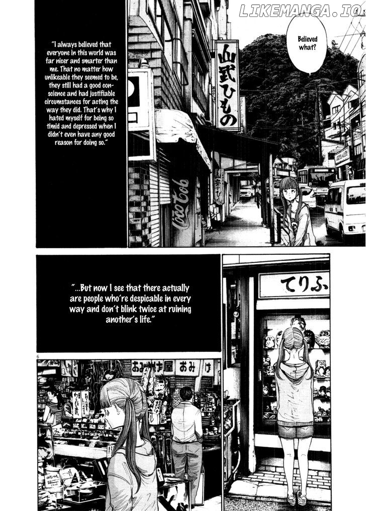 Read Goodnight Punpun Manga Online